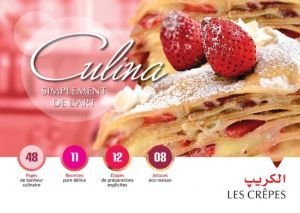 الكريب Les Crêpes