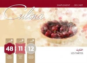 التارت les tartes