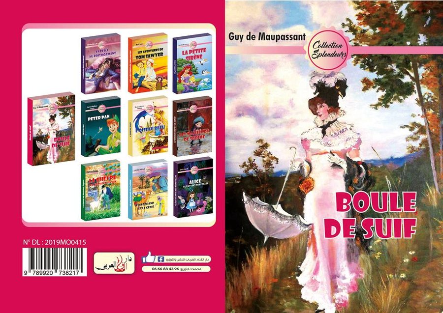 Collection Splendeurs : Boule de Suif