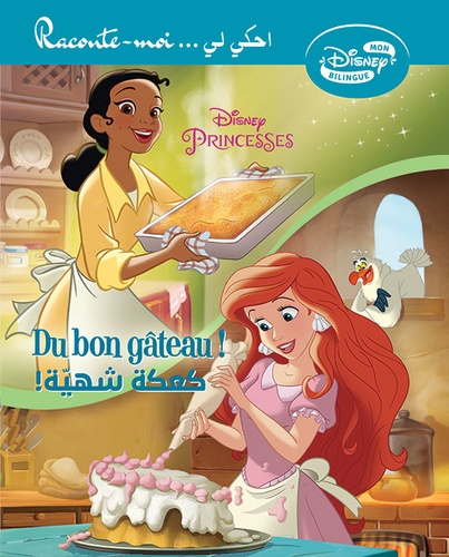 Disney Princesses  - Du bon gâteau !