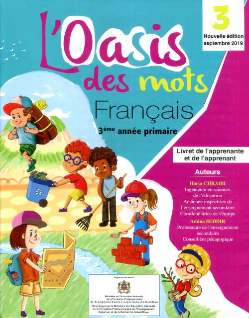 L'oasis des mots 3ème primaire élève 2022