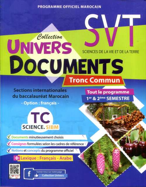 Univers SVT  Tronc Commun documents science SIBM 1er &amp; 2ème semestre