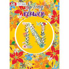 Cahier Pique Séyès 192P 21*29.7 60G