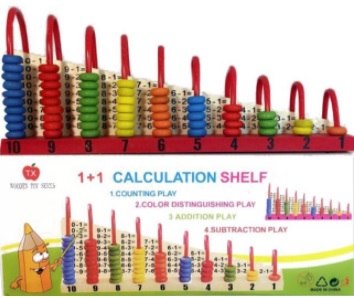 1+1 Calculation Shelf معداد الجمع والطرح سوروبان