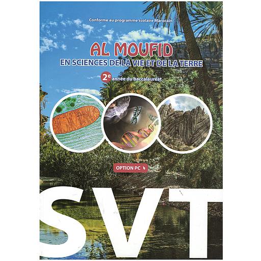 AL MOUFID EN SVT 2e bac option pc