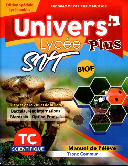 Univers plus SVT biof TC scientifique manuel spéciale lycée public