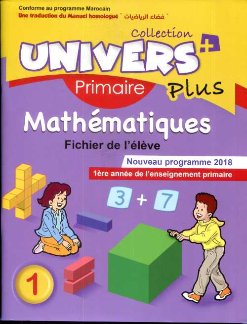 Univers + plus Maths CP