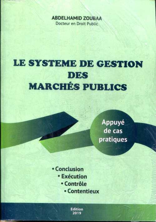 Le système de gestion des marchés publics