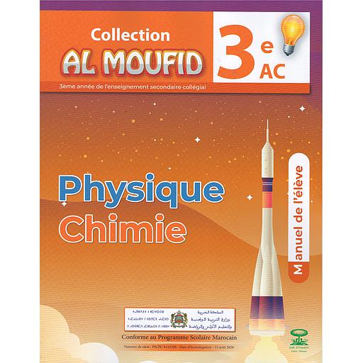 Collection Al moufid physique chimie 3 ème AC