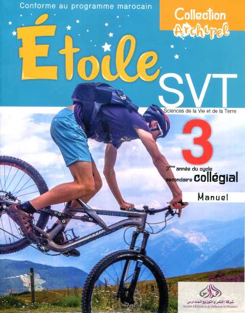Etoile.S.V.T 3ème année collége