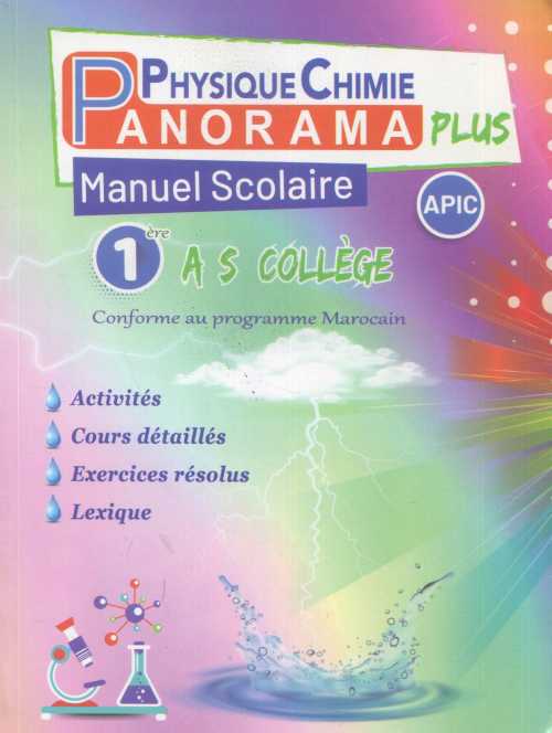 Panorama plus Physique Chimie 1AC