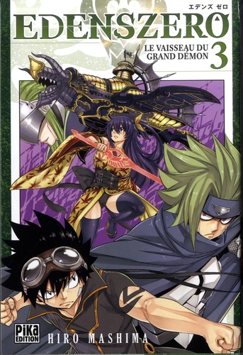 Edens Zero Tome 3 - Le vaisseau du grand démon