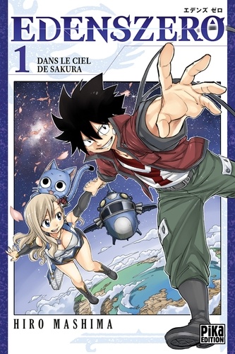 Edens Zero Tome 1 - Dans le ciel de Sakura