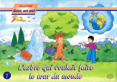 Collection &quot;Nature mon amie&quot;1/10