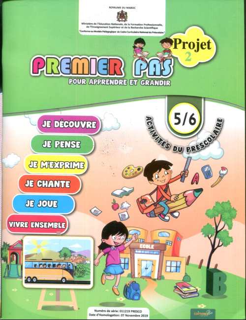 Premier pas pour apprendre et grandir GS 5/6 ans : Projet 2