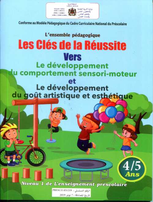 les clés de la réussite vers le développement du comportement sensori-moteur 4/5