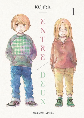 Entre/Deux Tome 1                      - Tankobon