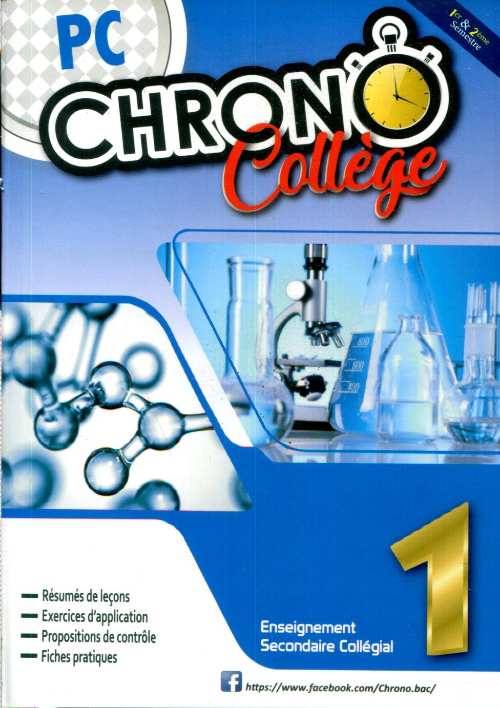 Chrono Physique-Chimie 1re année Collège 1re &amp; 2éme semestre