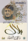بلال داعي السماء