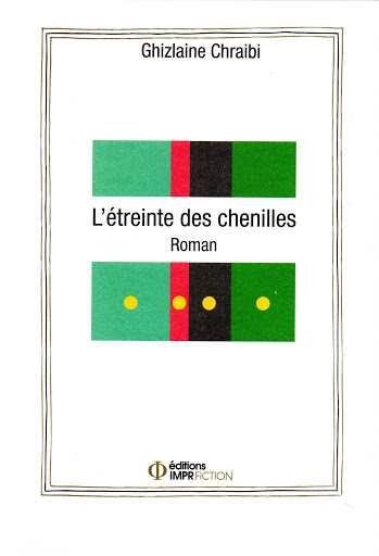 L'étreinte des chenilles