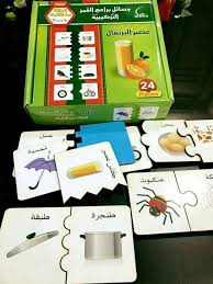 وسائل براعم القمر التركيبية العلاقة بين الأشياء 24 قطعة بازل