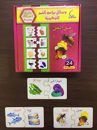 وسائل براعم القمر التركيبية منتجات الحيوانات 24 قطعة بازل