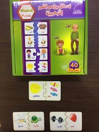 وسائل براعم القمر التركيبية المعكوسات 40 قطعة بازل