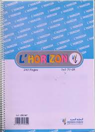 Cahier Spiral 70 Gr 21*29.7 5*5 140 Pages