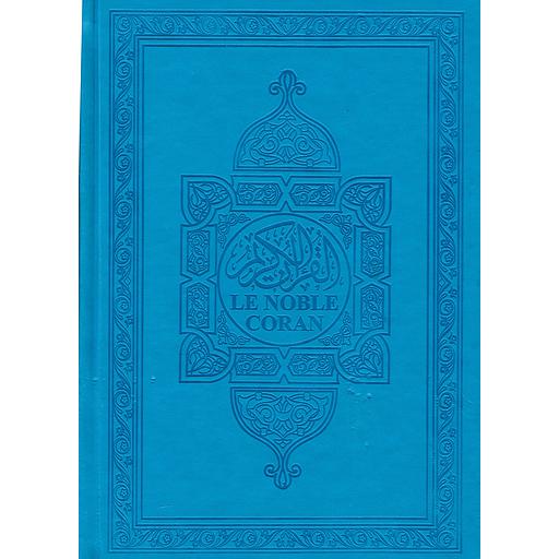 المصحف المحمدي الشريف LE NOBLE CORAN