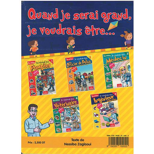 Serie Les Métiers 1/5