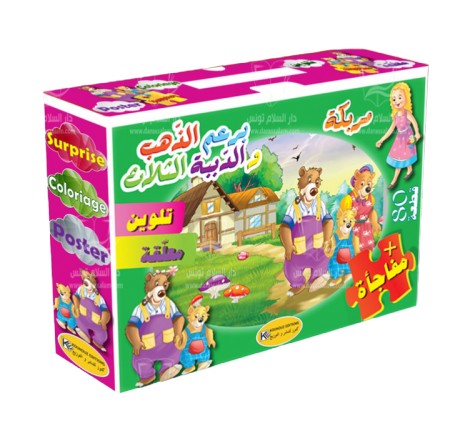Puzzle Boucle d'or et les trois ours مربكة برعم الذهب والدببة الثلاث 80 قطعة بازل