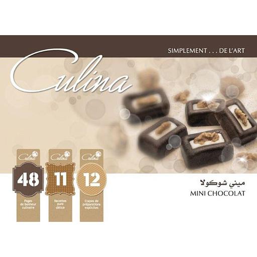 Mini Chocolat - ميني شوكولا
