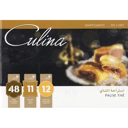 Pause Thé - إستراحة الشاي