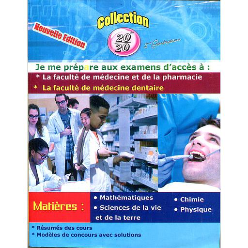 Collection 20/20 La Faculté de médecine et la pharmacie/la Faculté de médecine dentaire