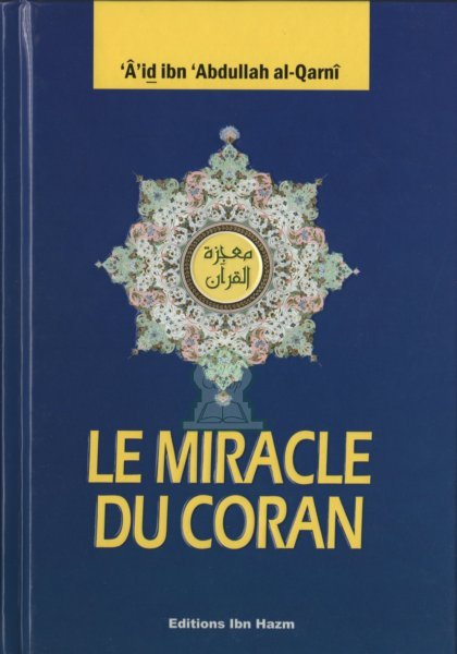 Le Miracle du coran