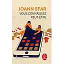 Vous connaissez peut-être