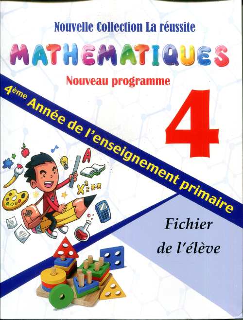 Mathématiques La réussite CM1 - 2020