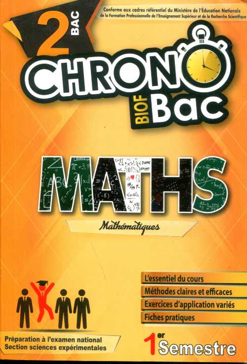 Chrono Bac Maths 2ème Bac Biof 1er semestre