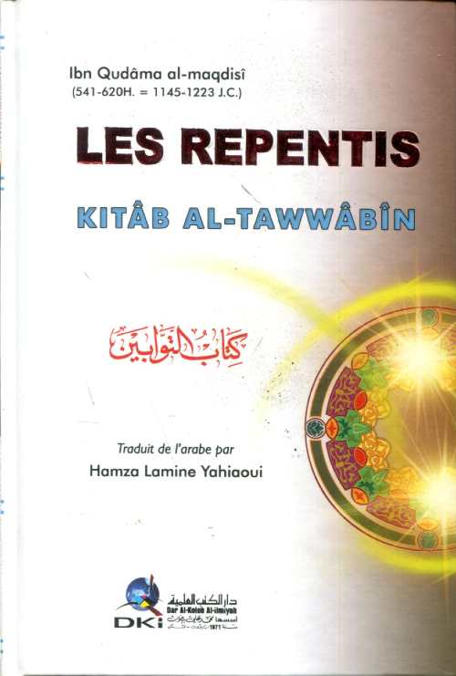 Les repentis