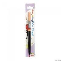 Stylo Pinceaux Arts Orange
