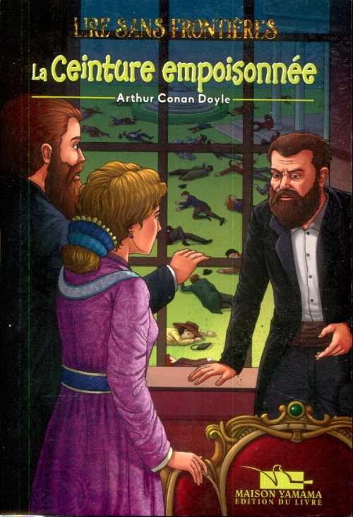 La ceinture empoisonnée