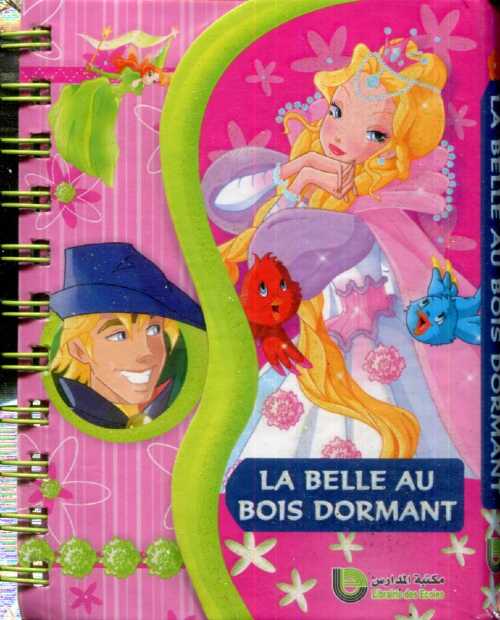 La belle au bois dormant