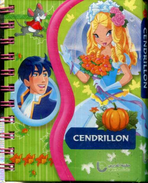 Cendrillon