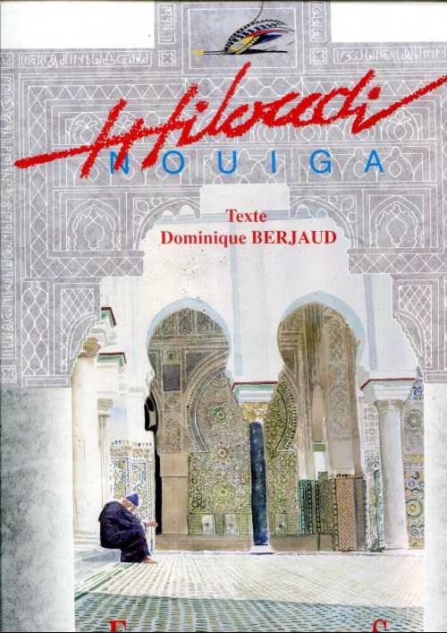 Espaces Intérieurs - Photos