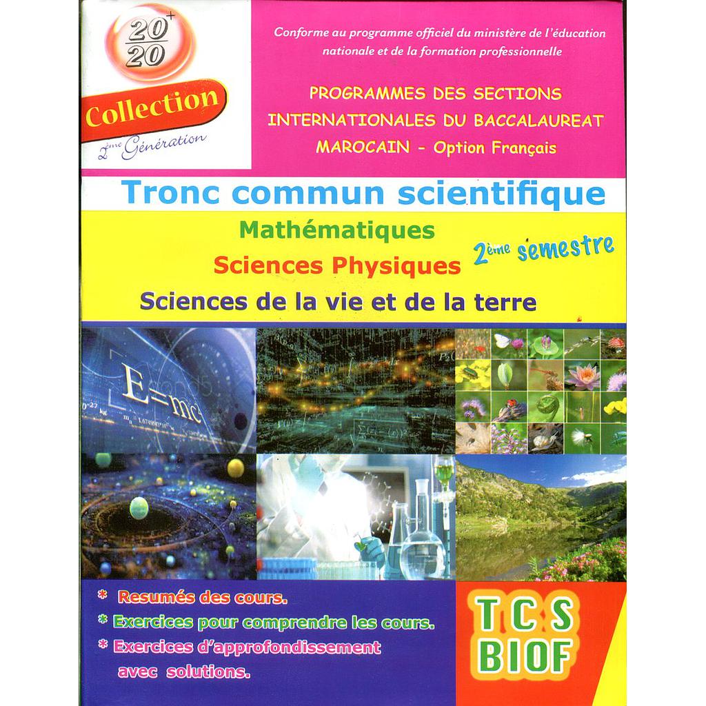 collection 20/20 TC biof scientifique math SVT PC  2ème semestre