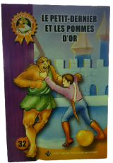 Le petit-dernier et les pommes d'or