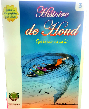 Histoire de Houd