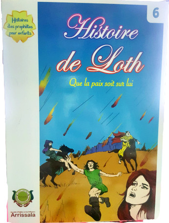 Histoire de Loth