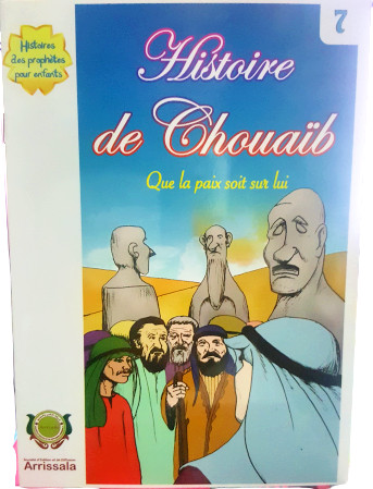 Histoire de Chouaib