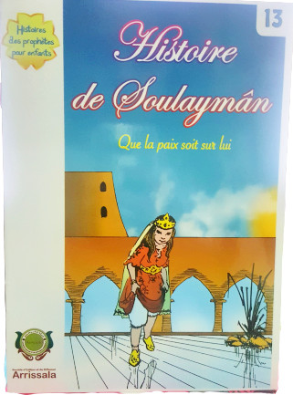 Histoire de Soulayman